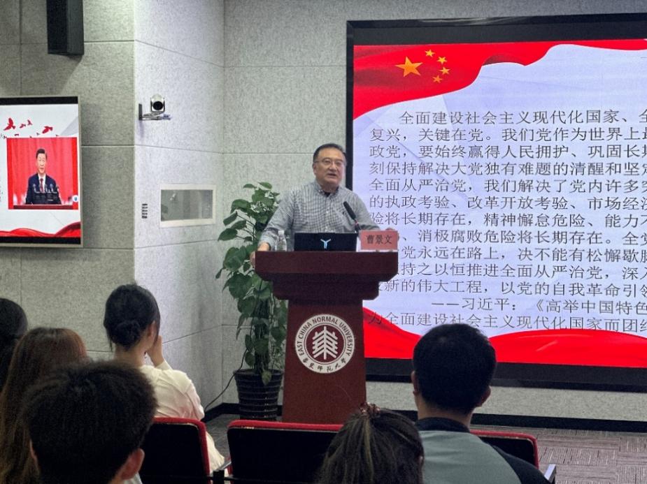 谈球吧指定入口