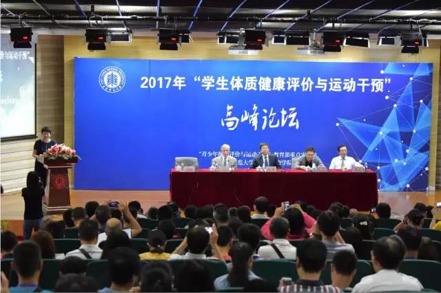 谈球吧欧冠直播