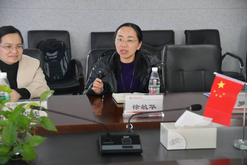 谈球吧客户端