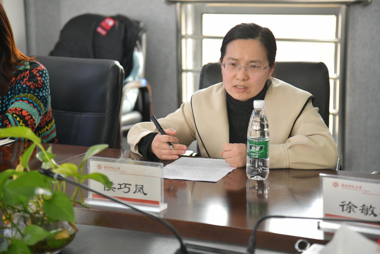 谈球吧直播
