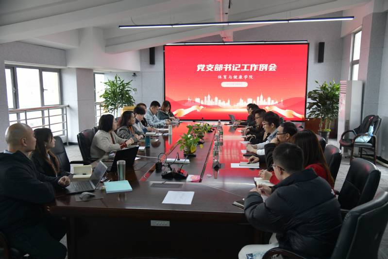 谈球吧赛事资讯平台