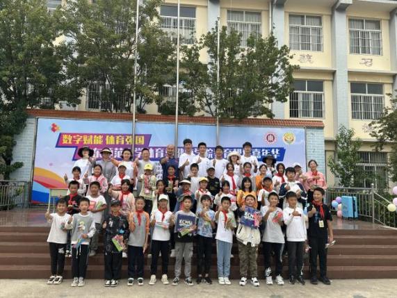 谈球吧客户端