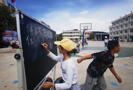 谈球吧直播
