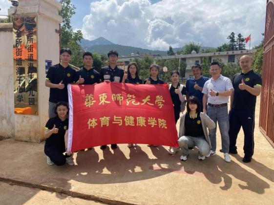 谈球吧安全通道