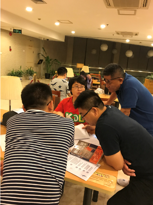 谈球吧备用网址