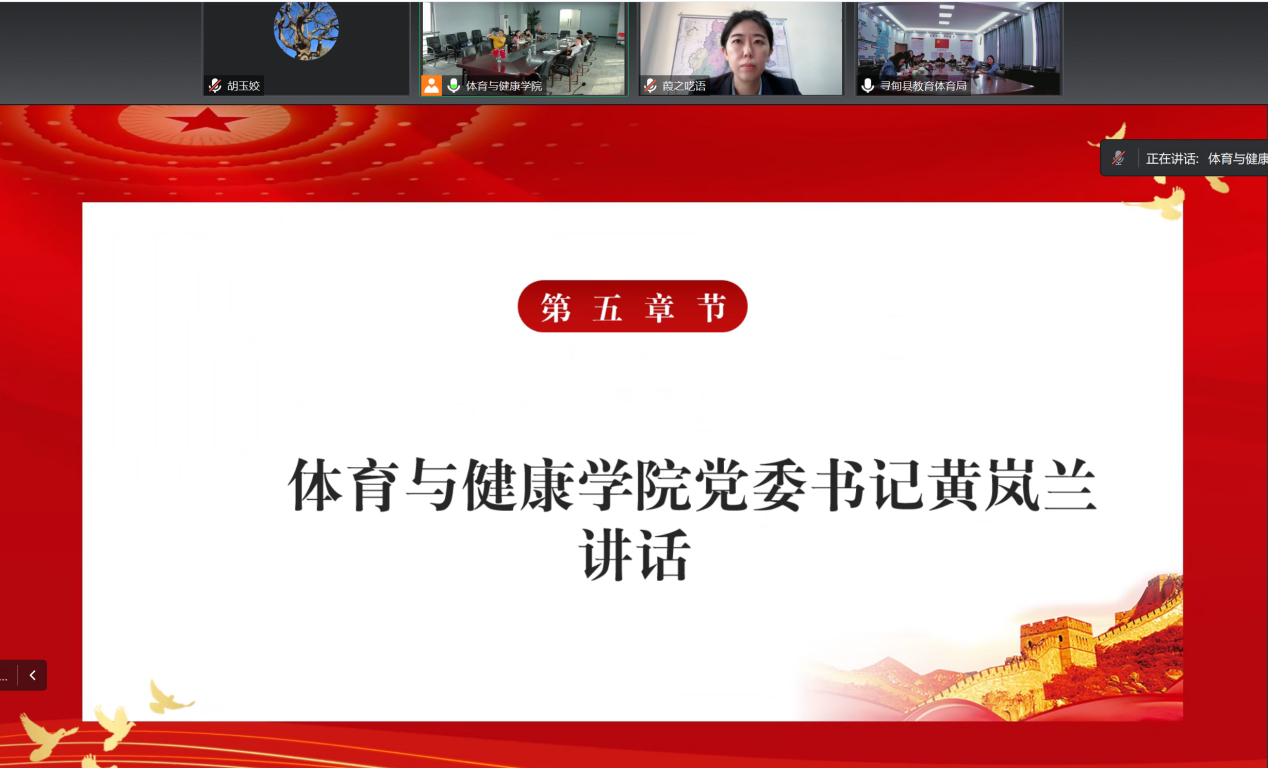 谈球吧官方线路