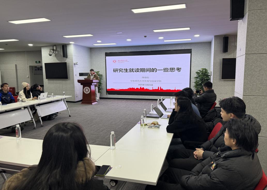 谈球吧核心通道
