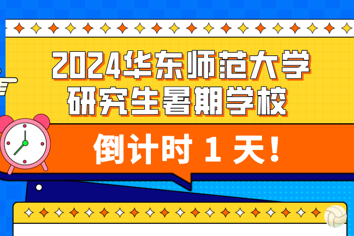 谈球吧体育频道