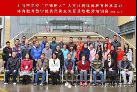 谈球吧赛事快讯