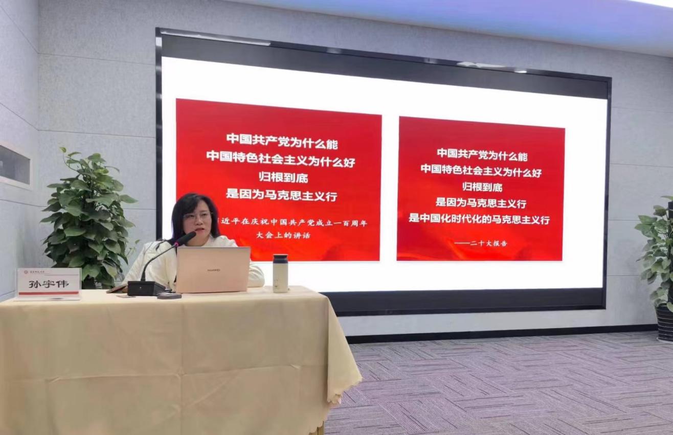谈球吧体育频道