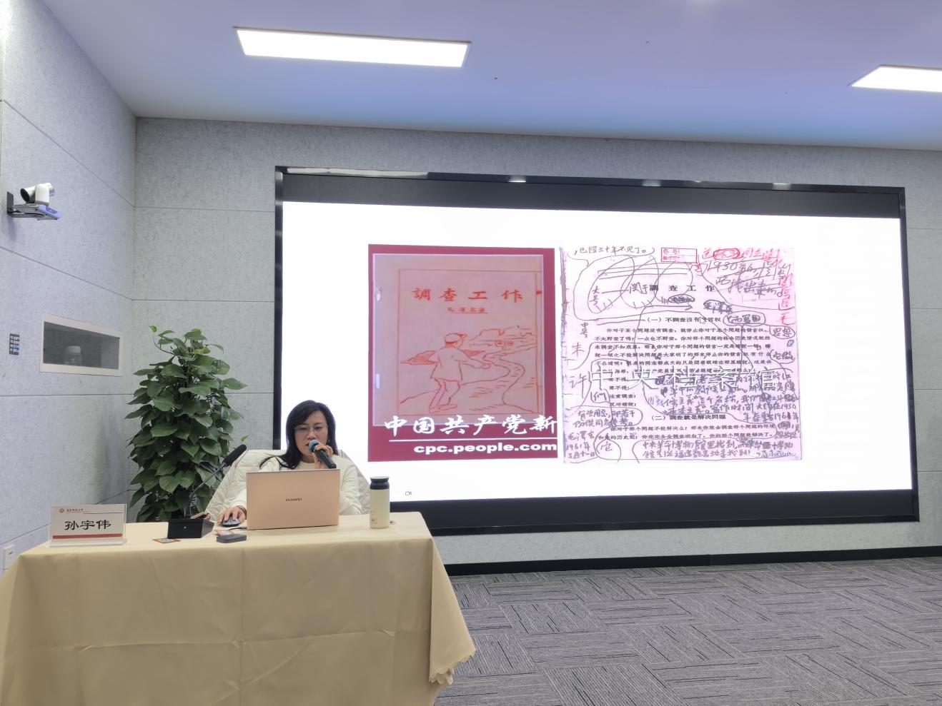 谈球吧直播
