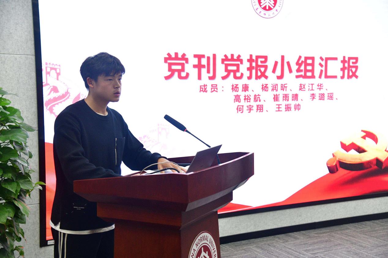 谈球吧官方线路