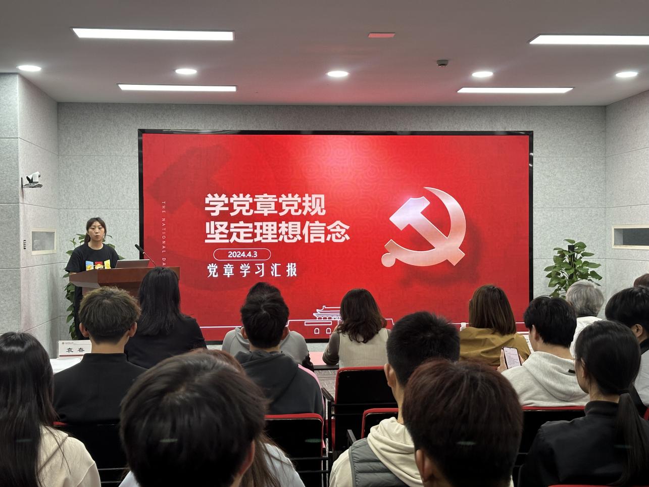 谈球吧官方线路