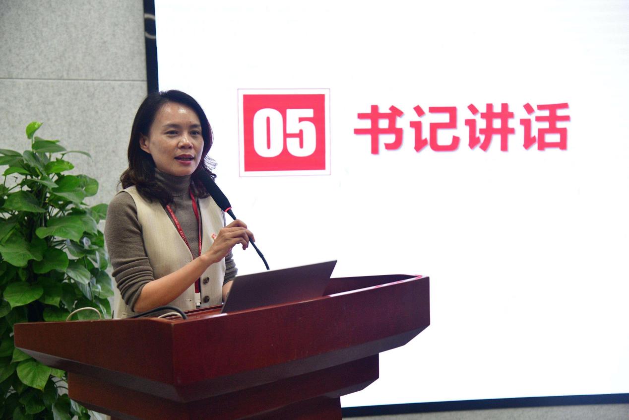 谈球吧欧洲杯