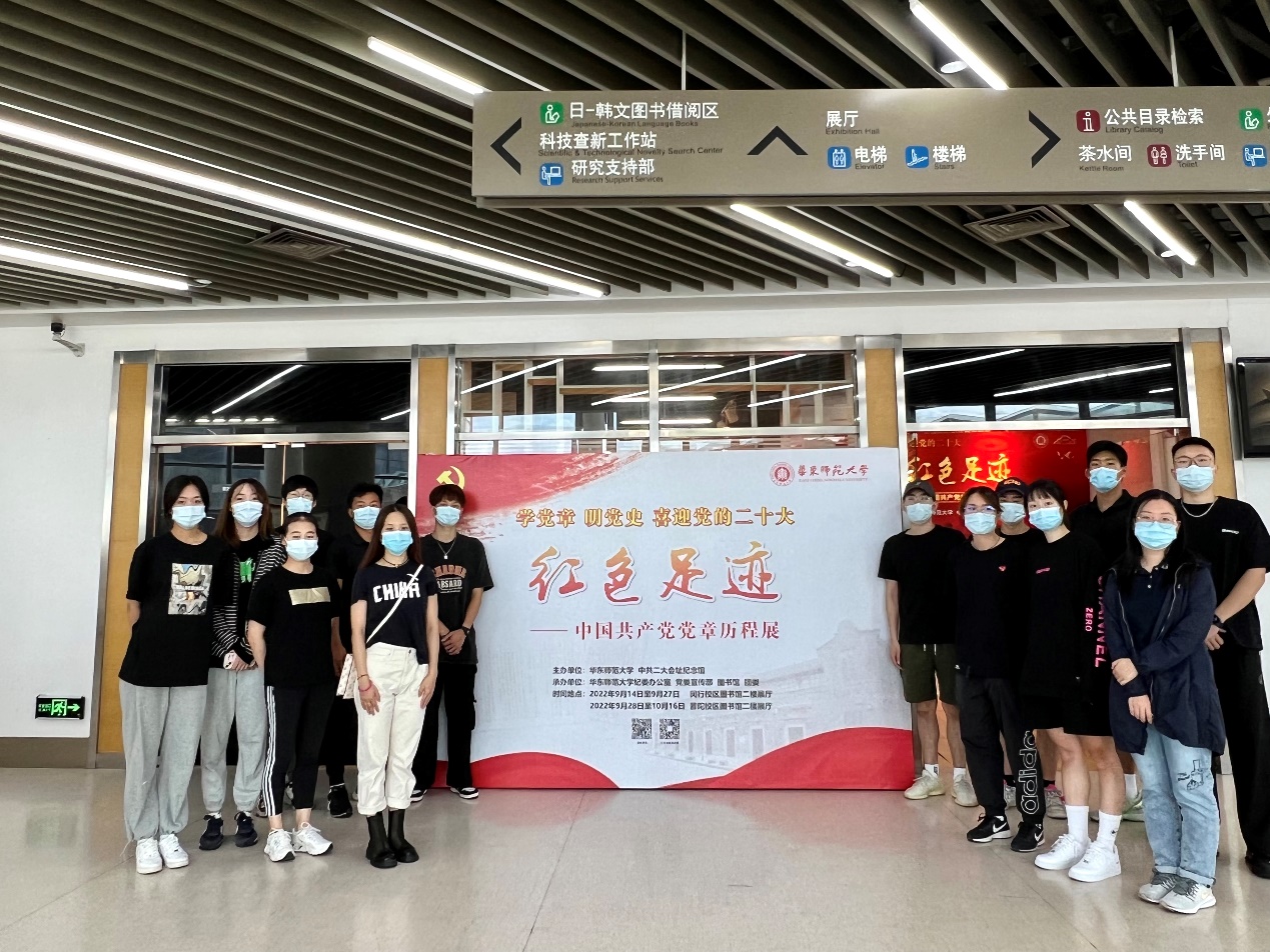 谈球吧APP下载