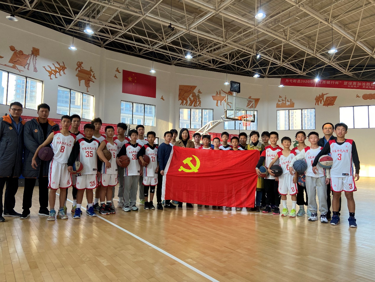谈球吧直播