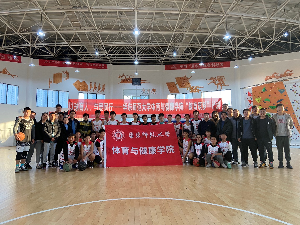 谈球吧APP下载