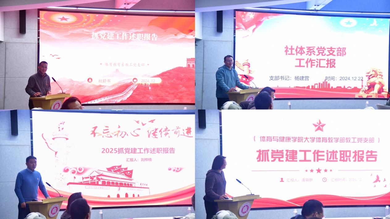 谈球吧指定通道