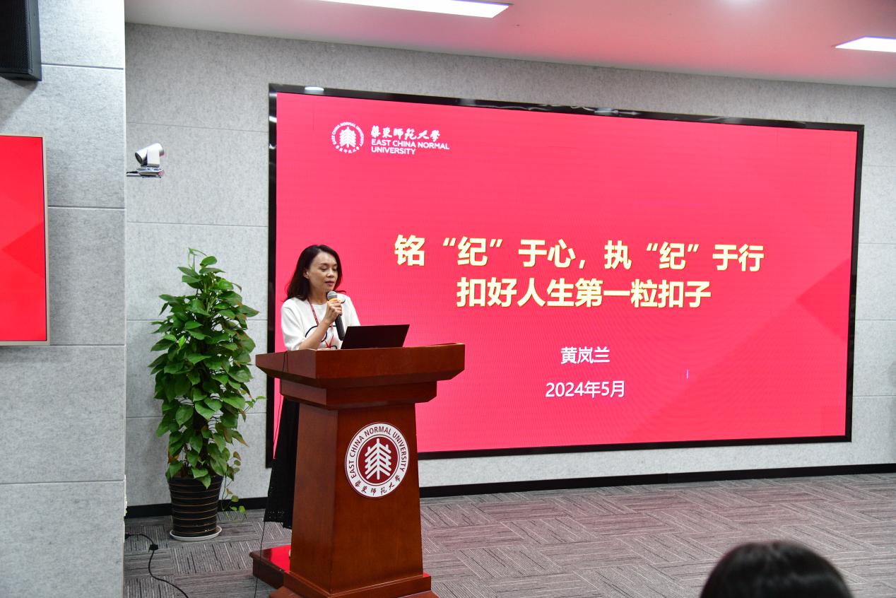 谈球吧欧洲杯