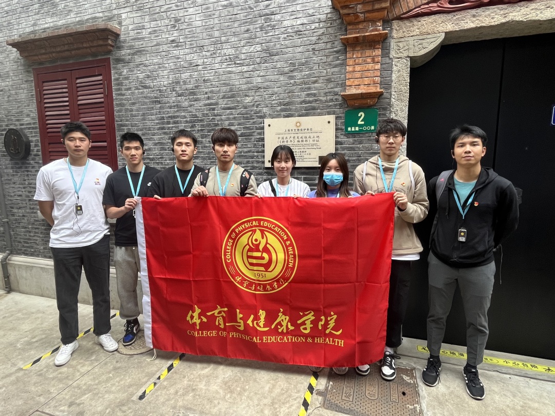 谈球吧直播