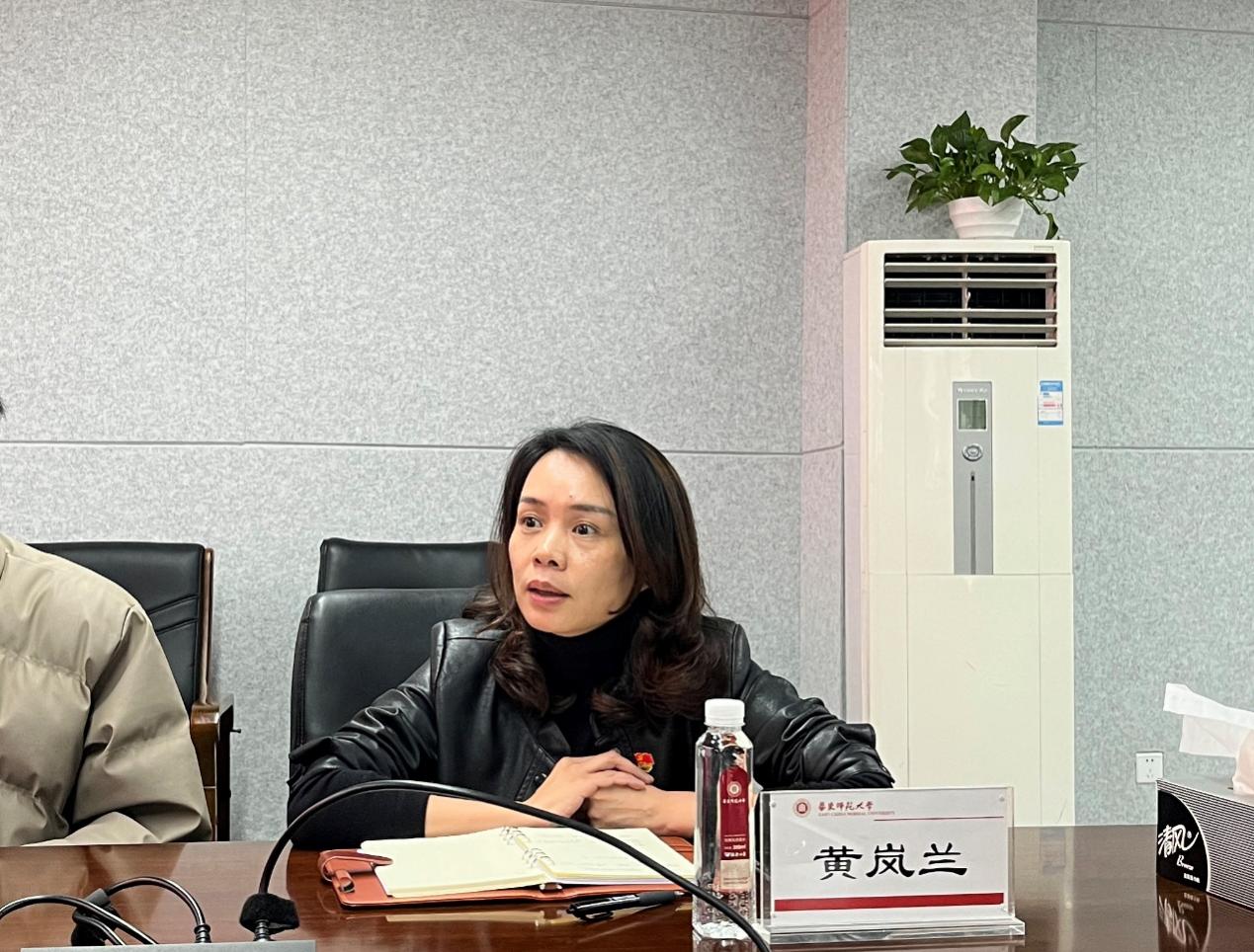 谈球吧指定通道
