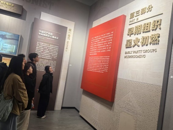 谈球吧客户端