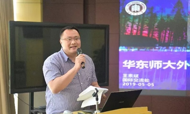 谈球吧赛事资讯平台