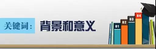 谈球吧直播