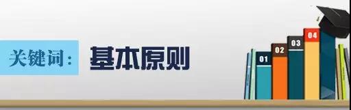 谈球吧赛事快讯