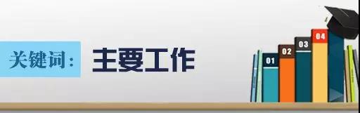 谈球吧体育频道