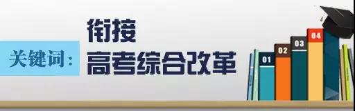谈球吧稳定线路