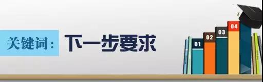 谈球吧赛事资讯平台