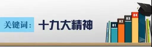谈球吧超级联赛