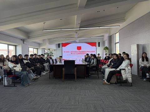 谈球吧赛事资讯平台