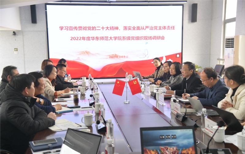 谈球吧稳定线路
