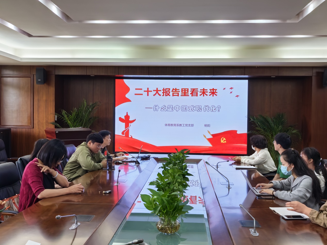 谈球吧平台