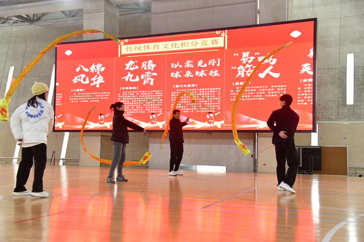 谈球吧APP下载