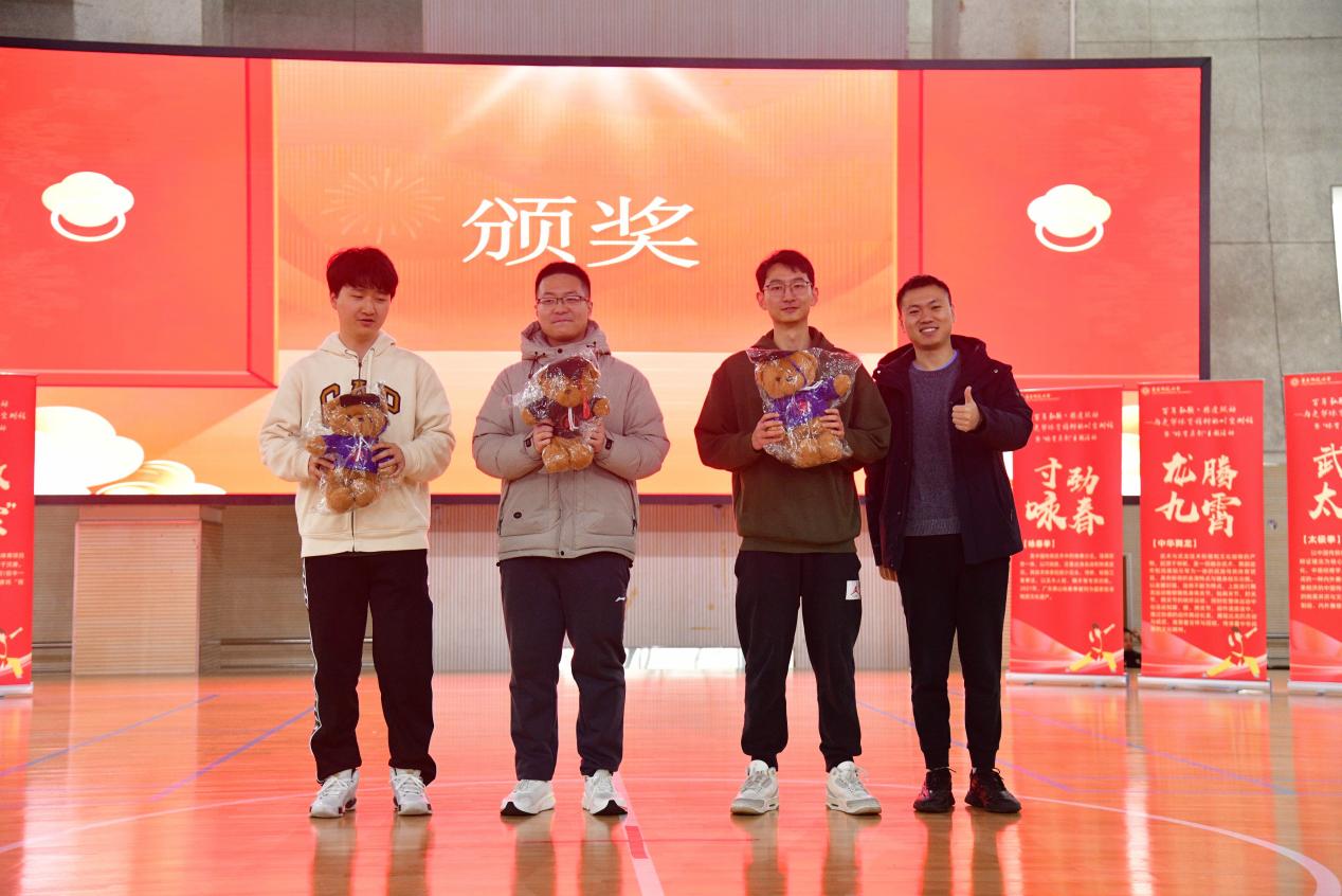 谈球吧手机版