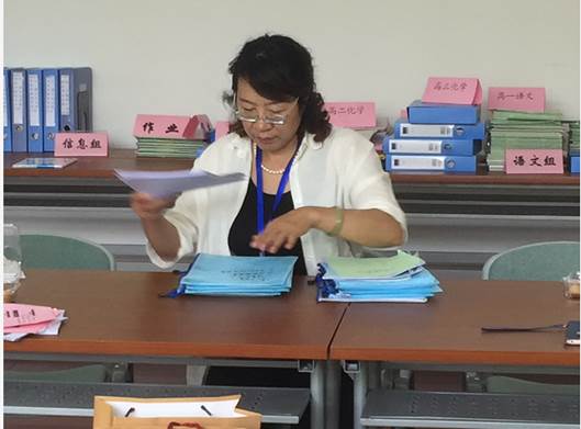 谈球吧核心通道