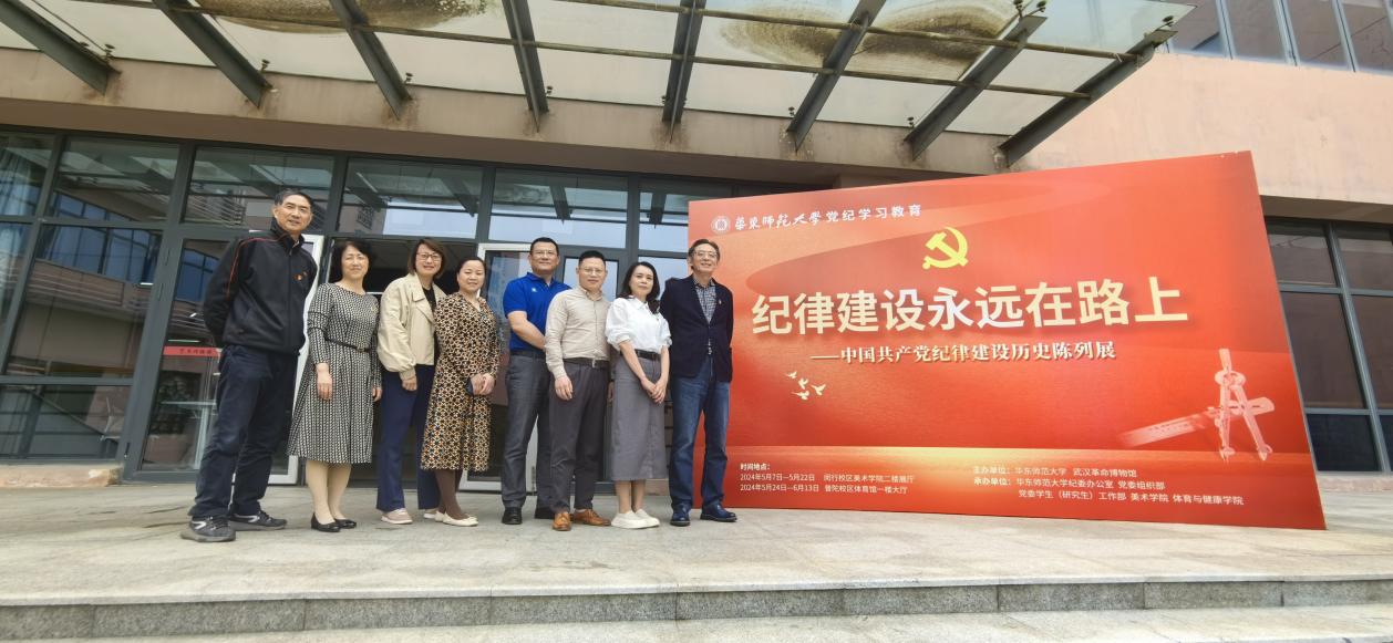 谈球吧直播
