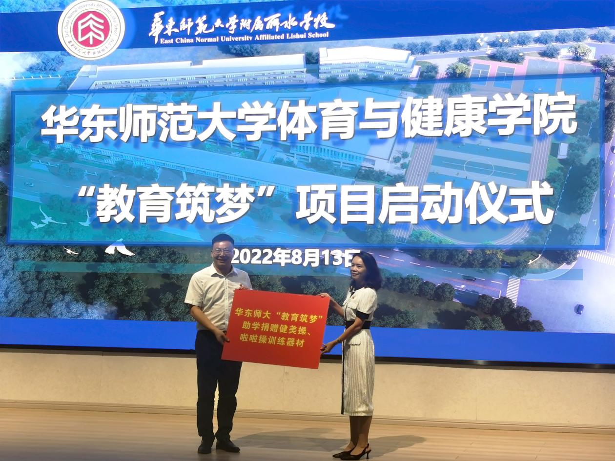 谈球吧欧洲杯