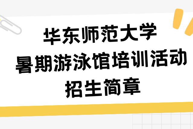 谈球吧赛事快讯