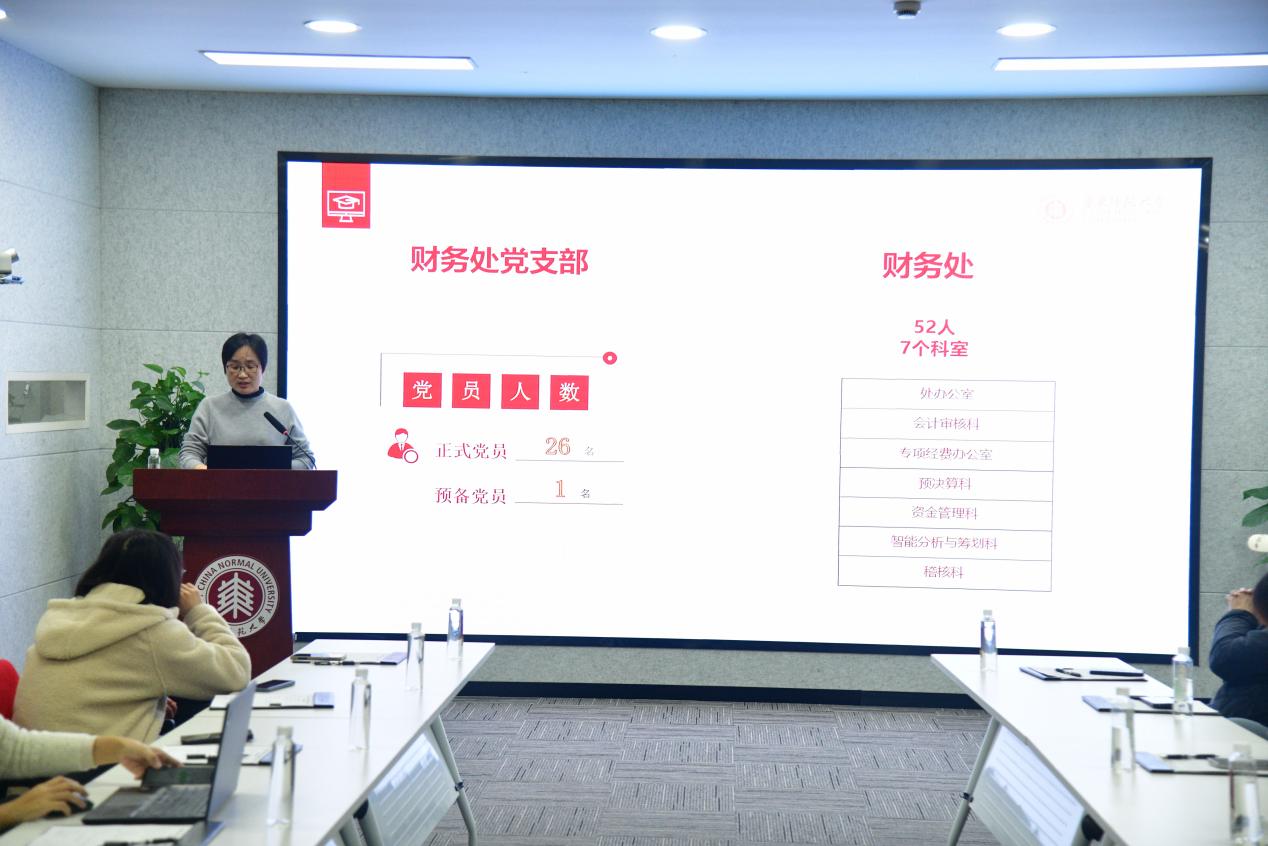 谈球吧客户端