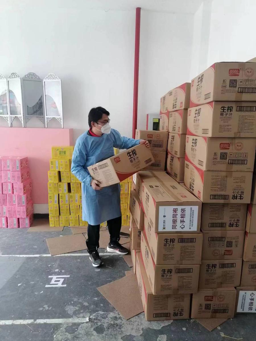 谈球吧赛事快讯