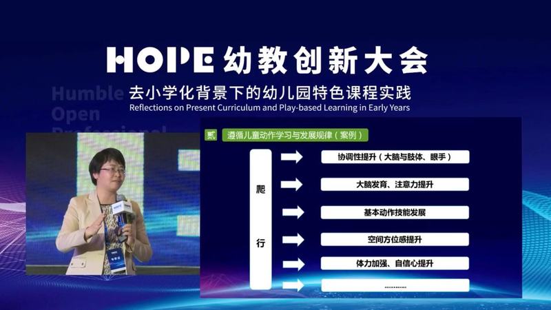 谈球吧体育频道