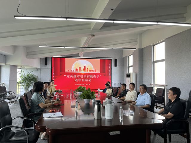 微信图片_20240912161911.jpg 谈球吧超级联赛