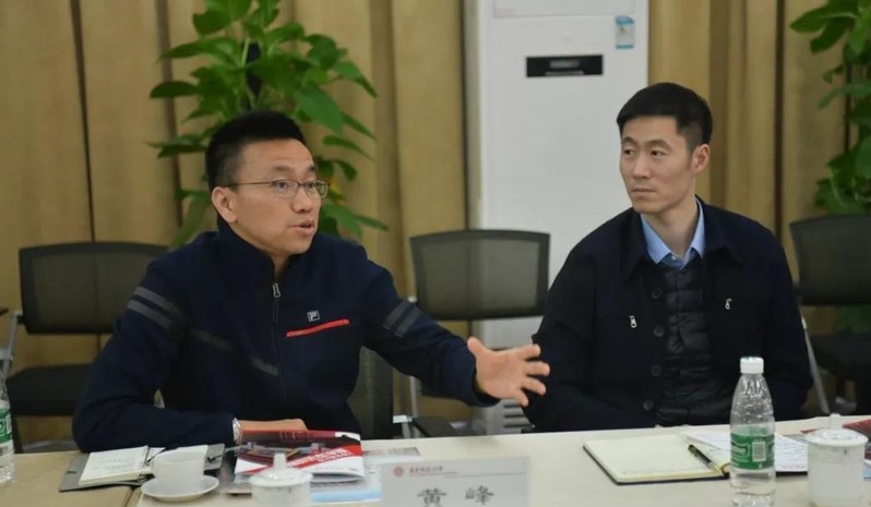 谈球吧平台