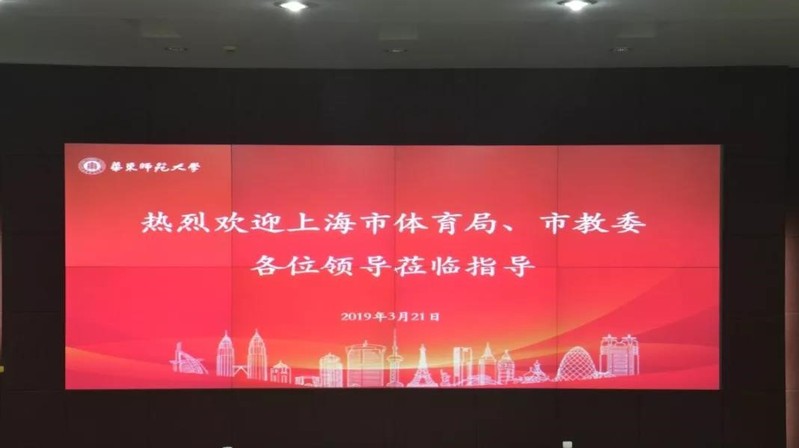 谈球吧赛事快讯