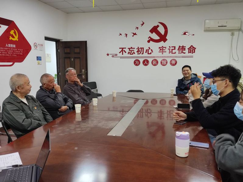谈球吧超级联赛