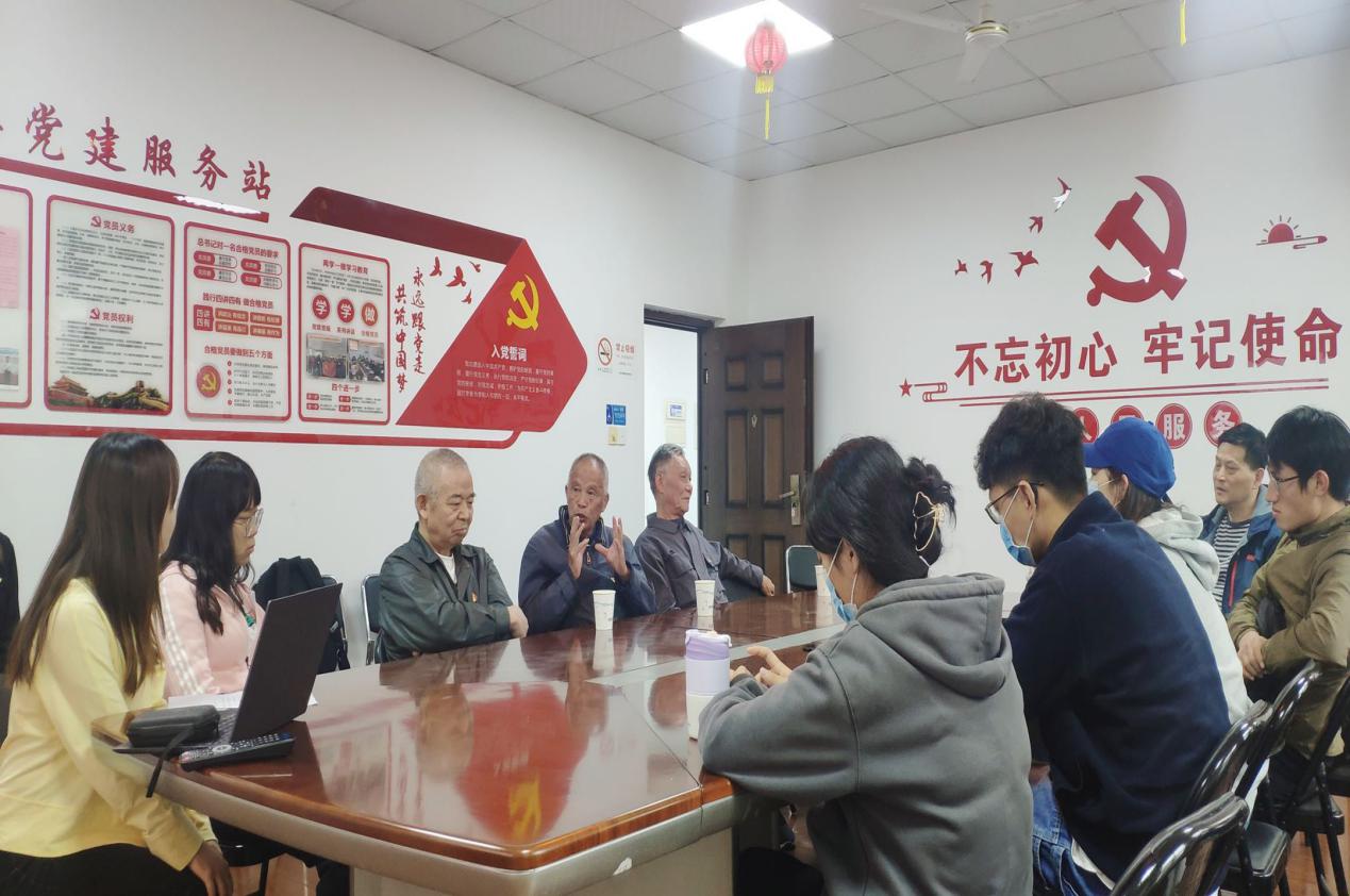 谈球吧稳定线路